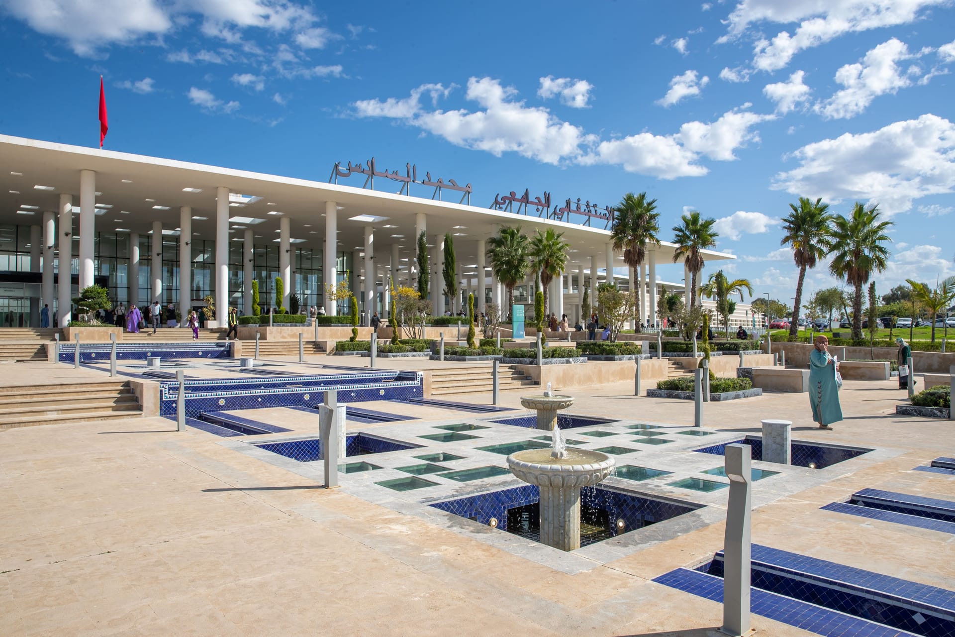 Centre Hospitalier Universitaire Mohammed VI de Tanger